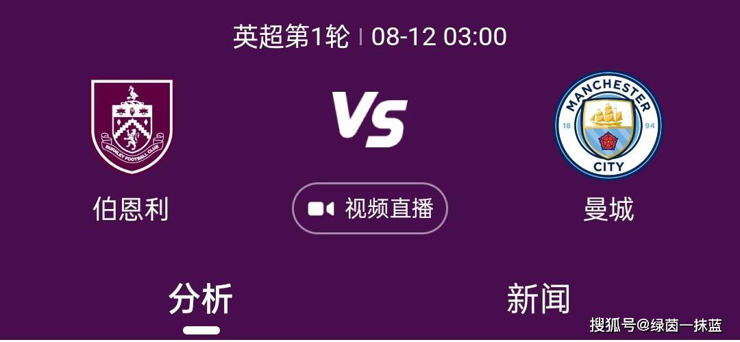 GraemeBailey指出，利物浦希望解决左后卫位置的问题，正在寻找合适的引援人选，安东尼-罗宾逊成为他们关注的目标。